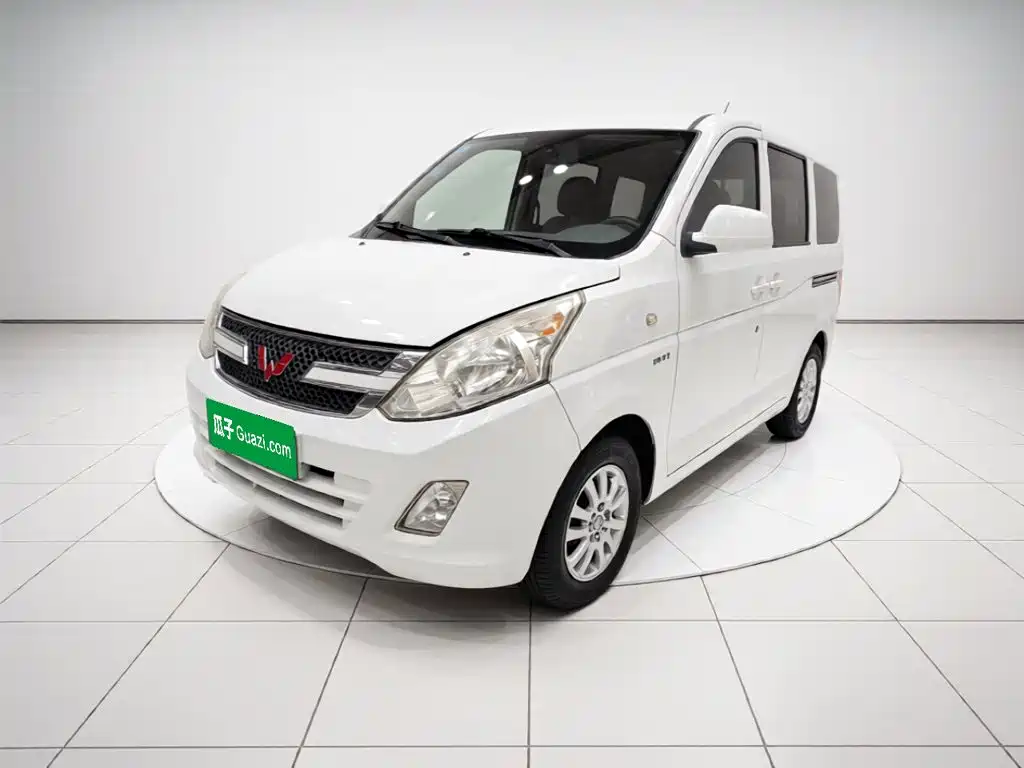 Wuling Rongguang V