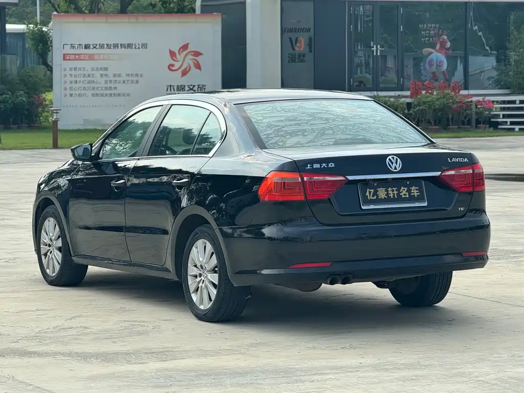 Volkswagen Lavida — миниатюра 10