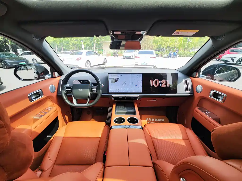 Li Auto L7 2024 Pro