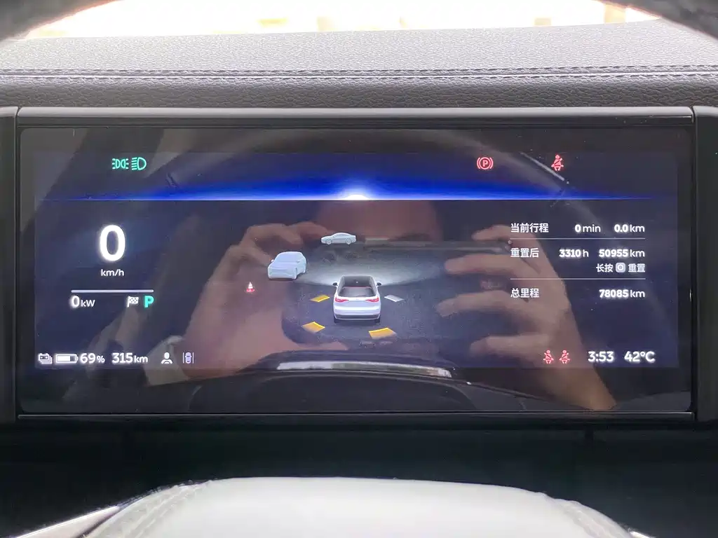 NIO ES8 — миниатюра 12