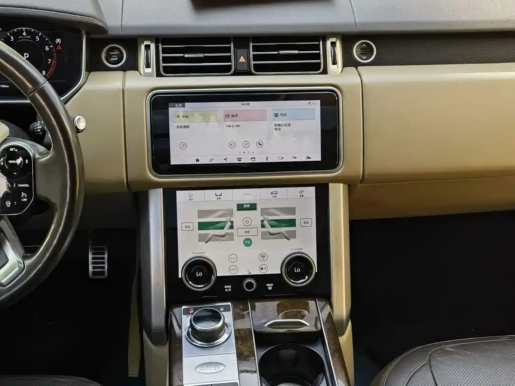 Land Rover Range Rover — миниатюра 8