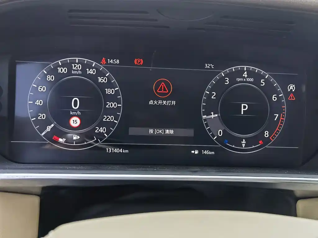 Land Rover Range Rover — миниатюра 6