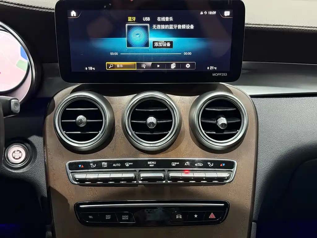 Mercedes-Benz GLC — миниатюра 9
