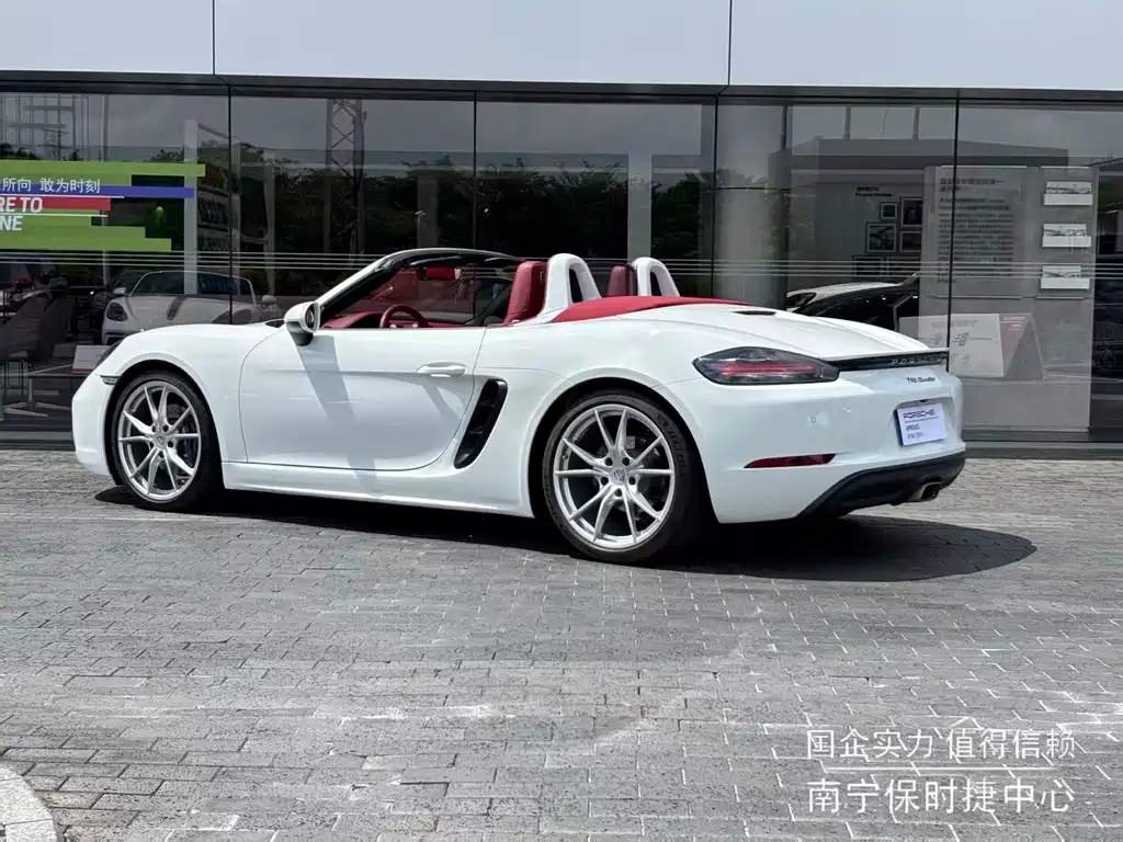 Porsche 718 — миниатюра 2
