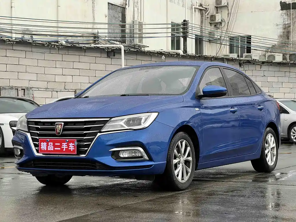 Roewe i5 2020