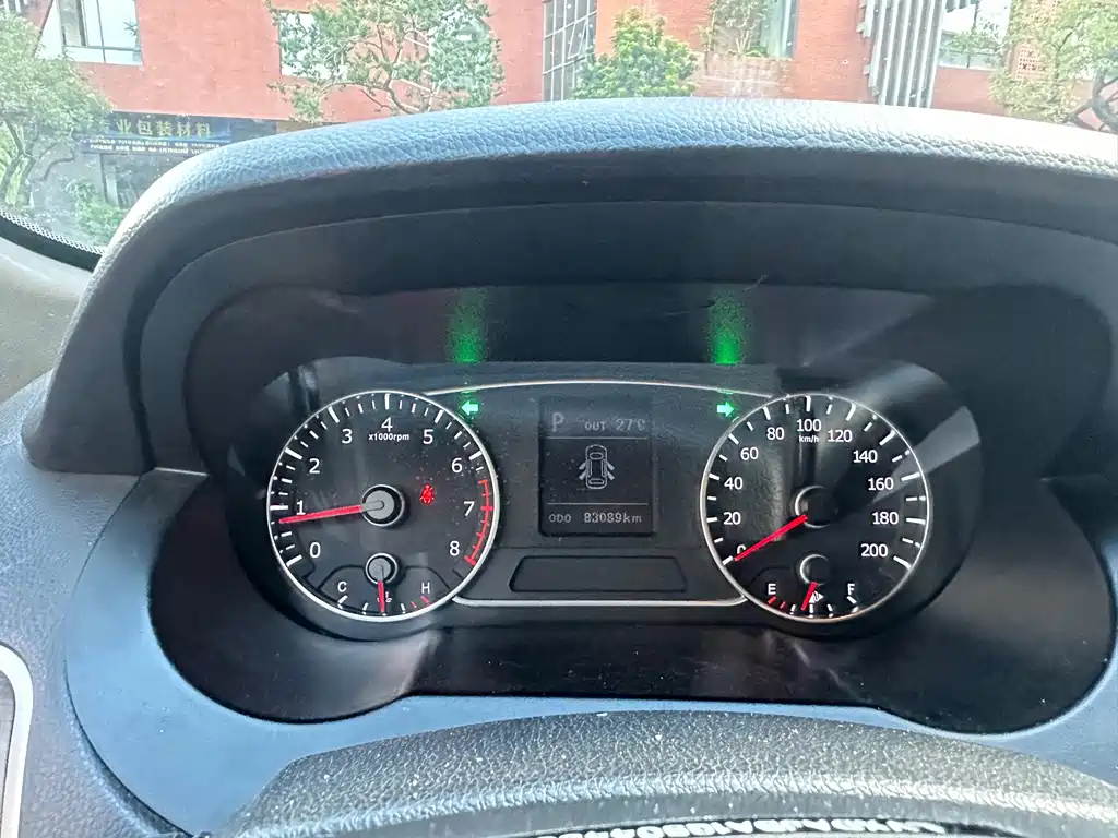 Landwind Landwind X7 — миниатюра 17