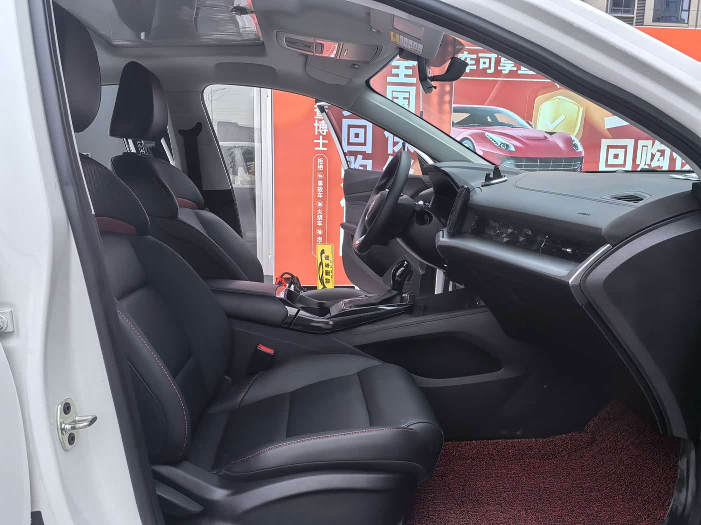 MG MG5 1.5 л 2024 г. Белый, пробег 30000 км