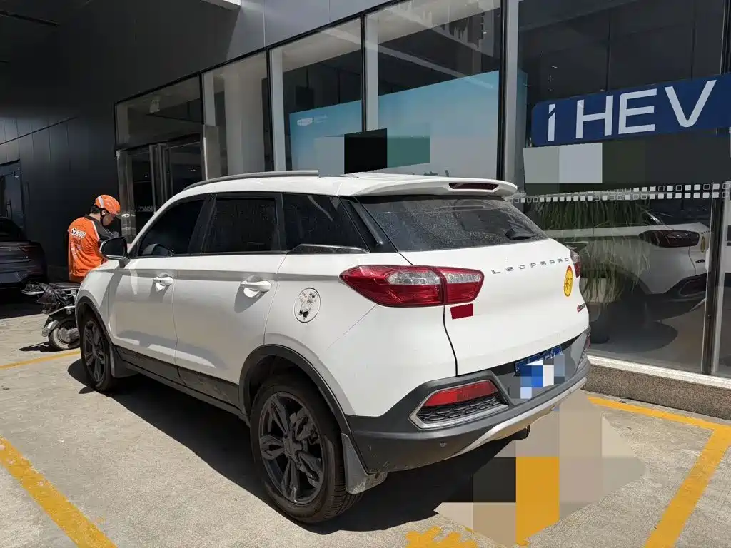 Leopaard Leopaard CS9 — миниатюра 4