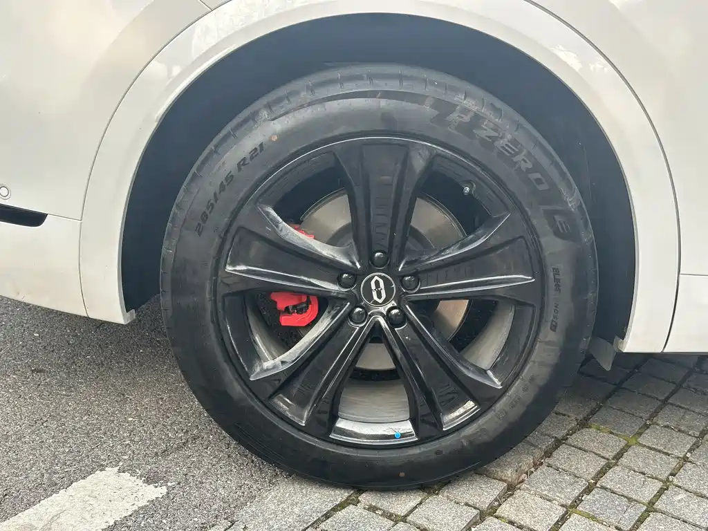 AITO ASK THE WORLD M7