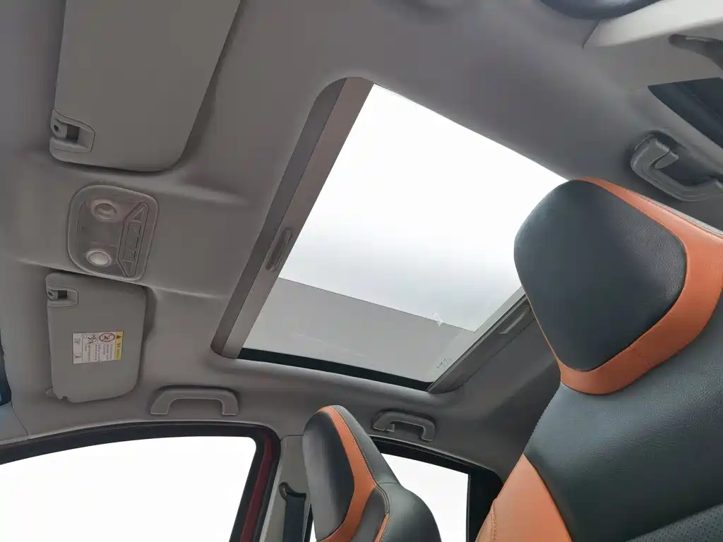 Geely Vision X1 — миниатюра 14