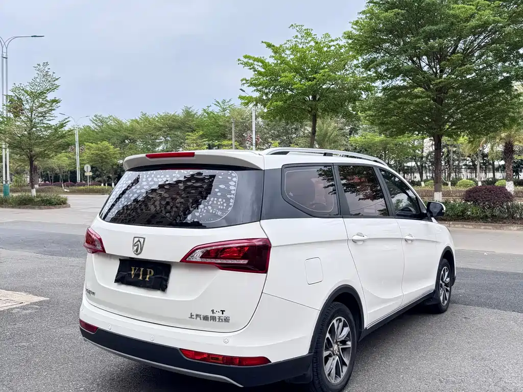 BAOJUN 730
