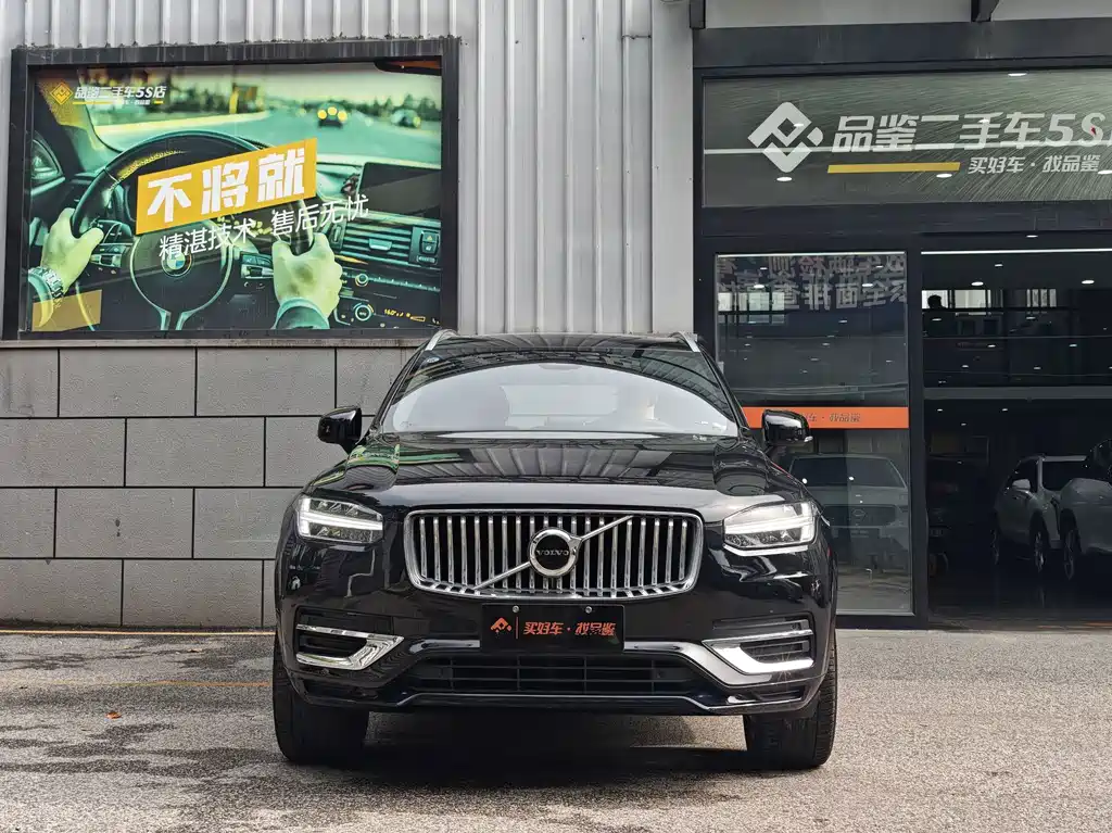 Volvo XC90 — миниатюра 16
