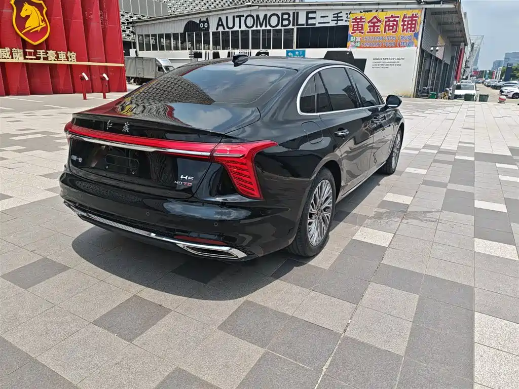 Hongqi HONGQI H5