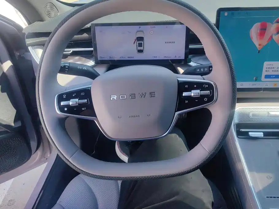 Roewe M7 DMH — миниатюра 15