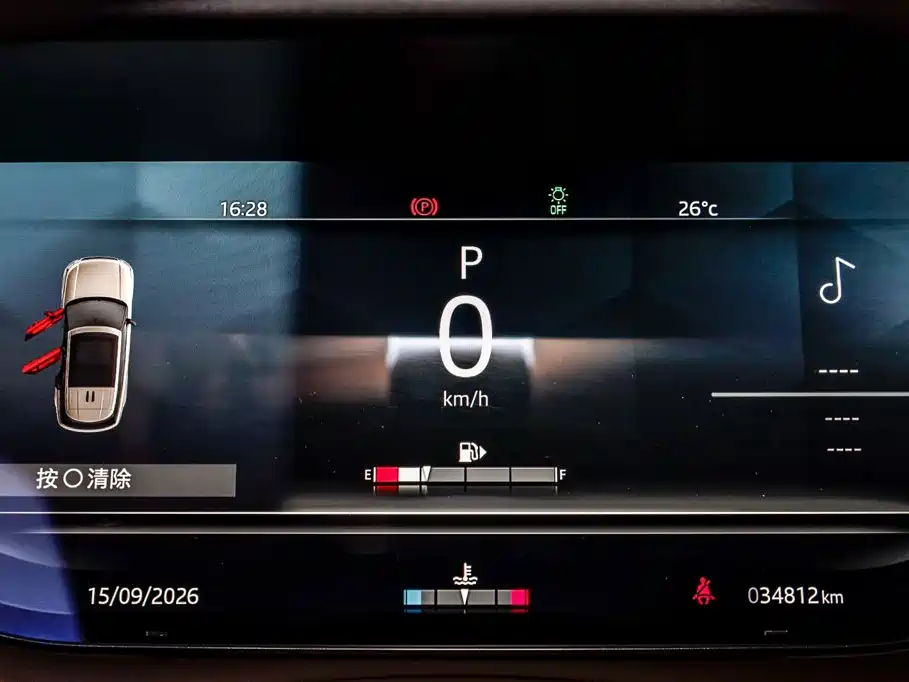 Land Rover Range Rover — миниатюра 14
