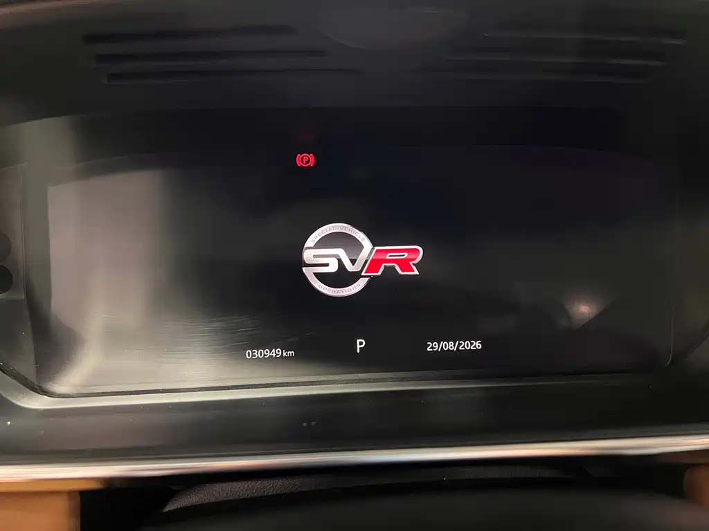 Land Rover Sport — миниатюра 13
