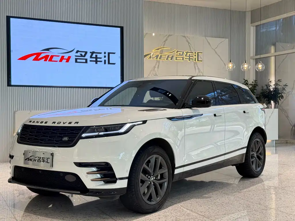 Купить Land Rover Velar