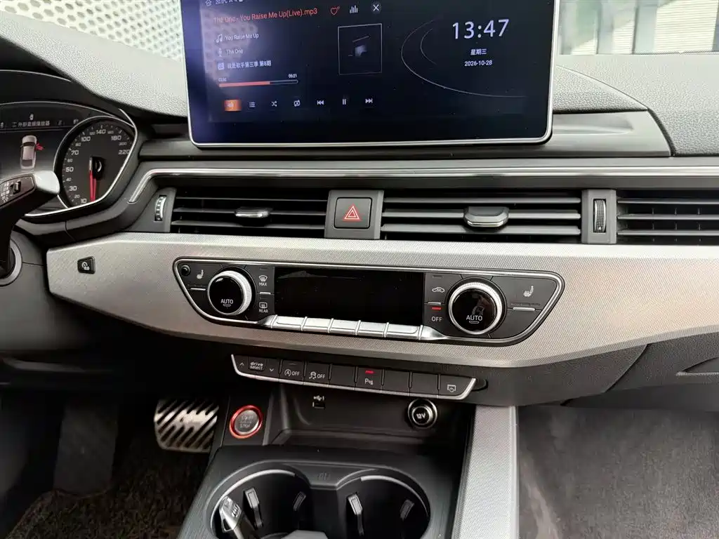Audi A5 (Import) — миниатюра 17