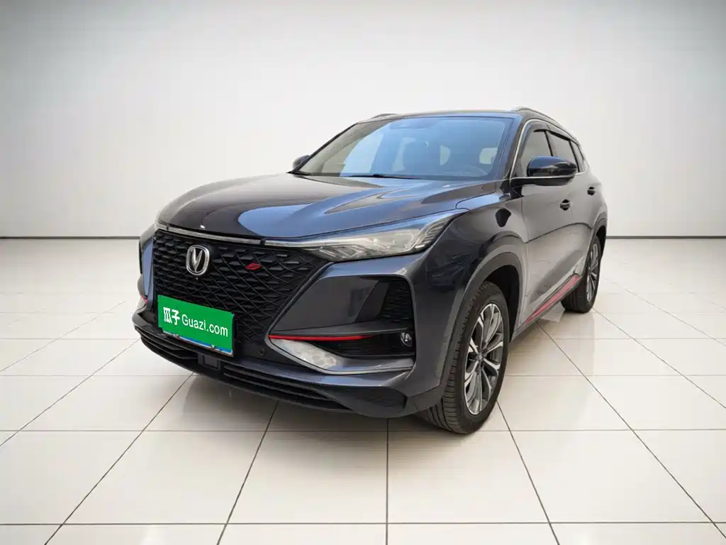 Changan CS75 PLUS