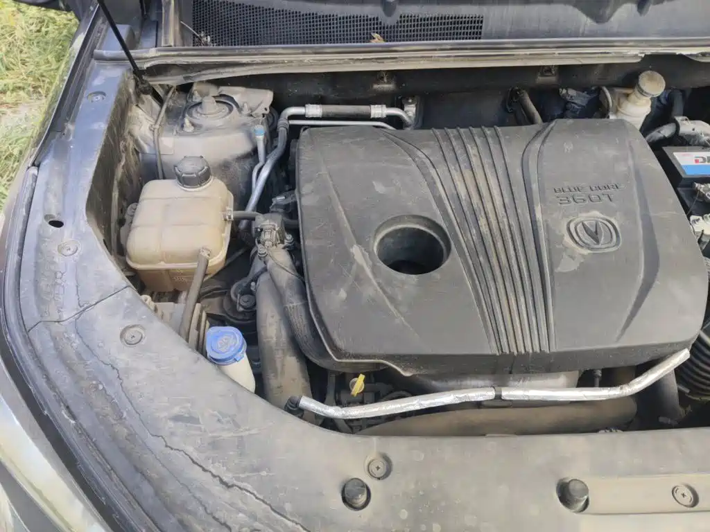 Changan CS75 PLUS — миниатюра 20