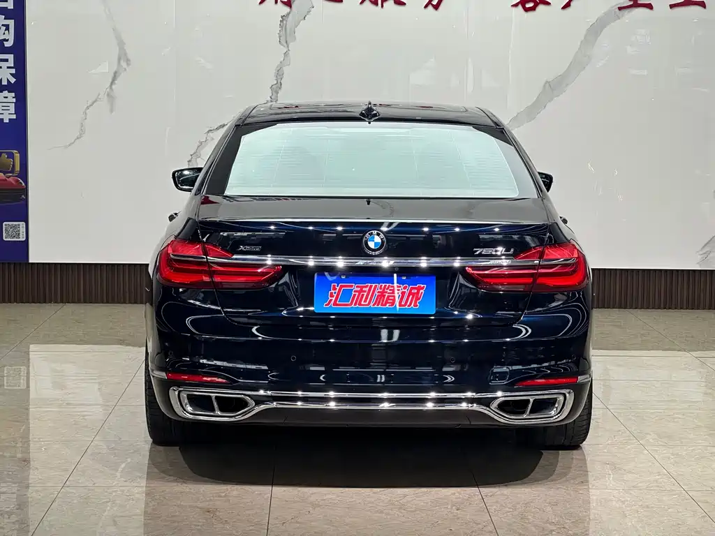 BMW 7 Series — миниатюра 4