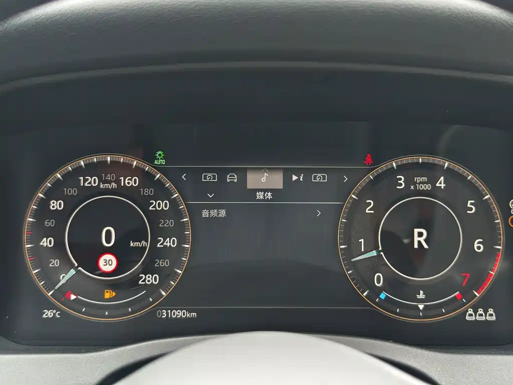 Jaguar XEL — миниатюра 9