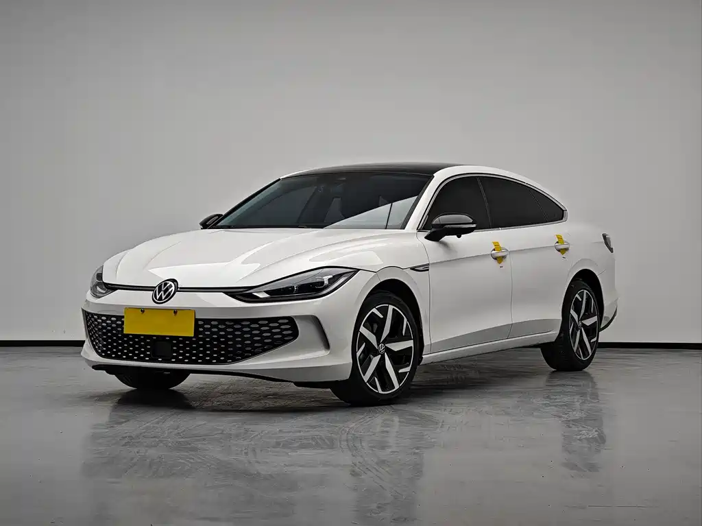 Volkswagen Lamando 2023