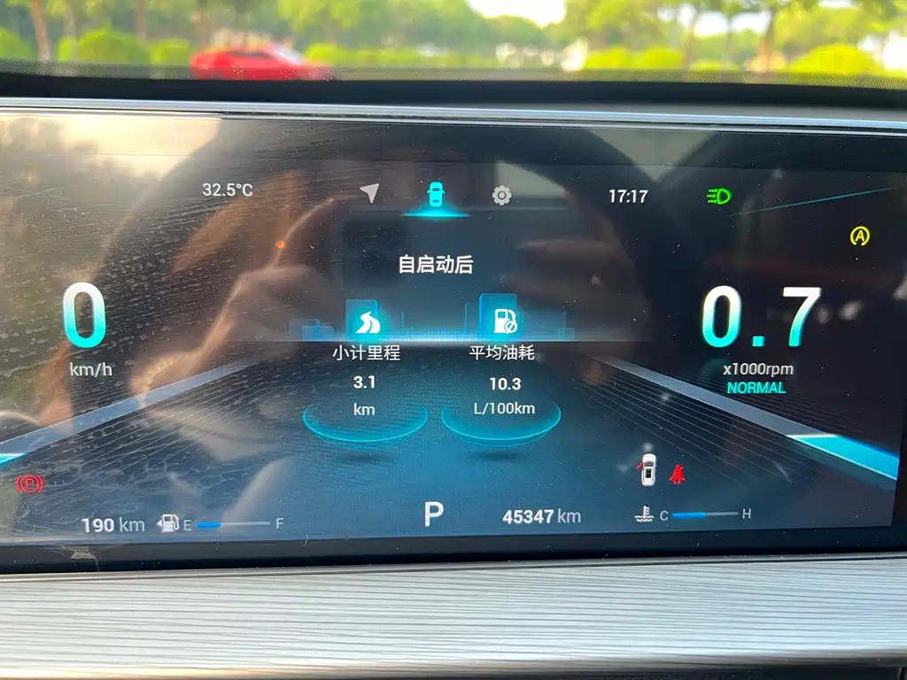 Chery Tiggo 8 PLUS — миниатюра 11