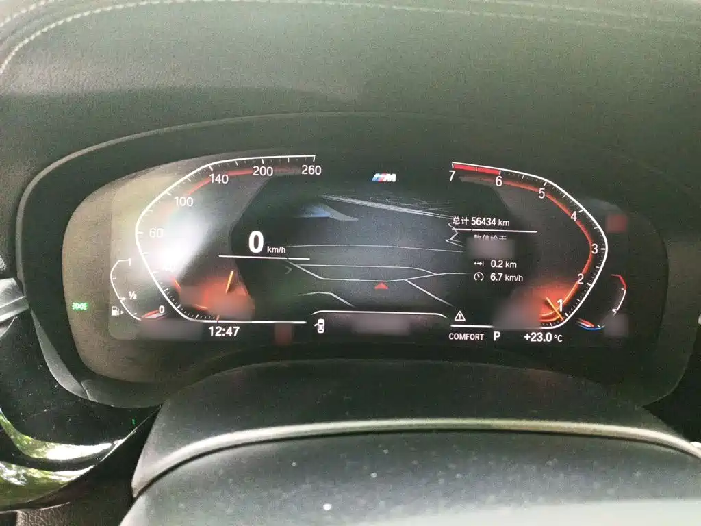 BMW 5 Series — миниатюра 4