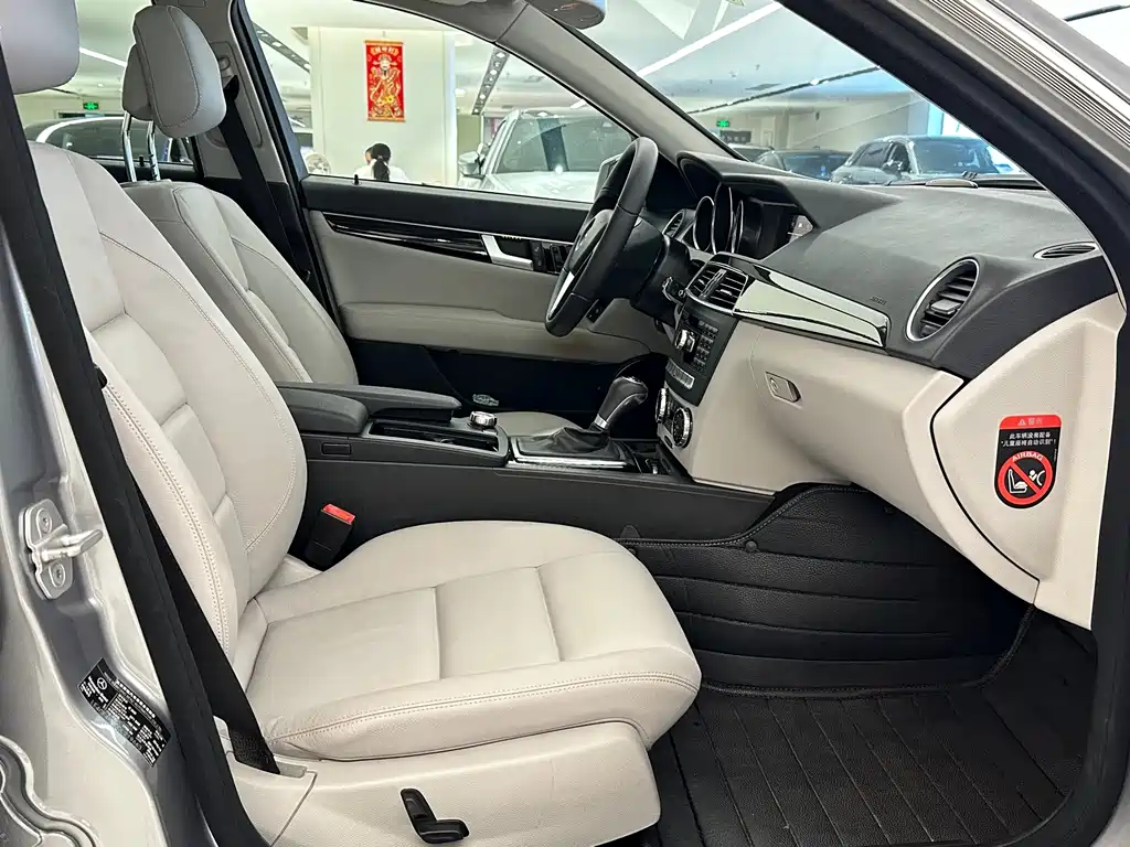 Mercedes-Benz C-Class — миниатюра 11