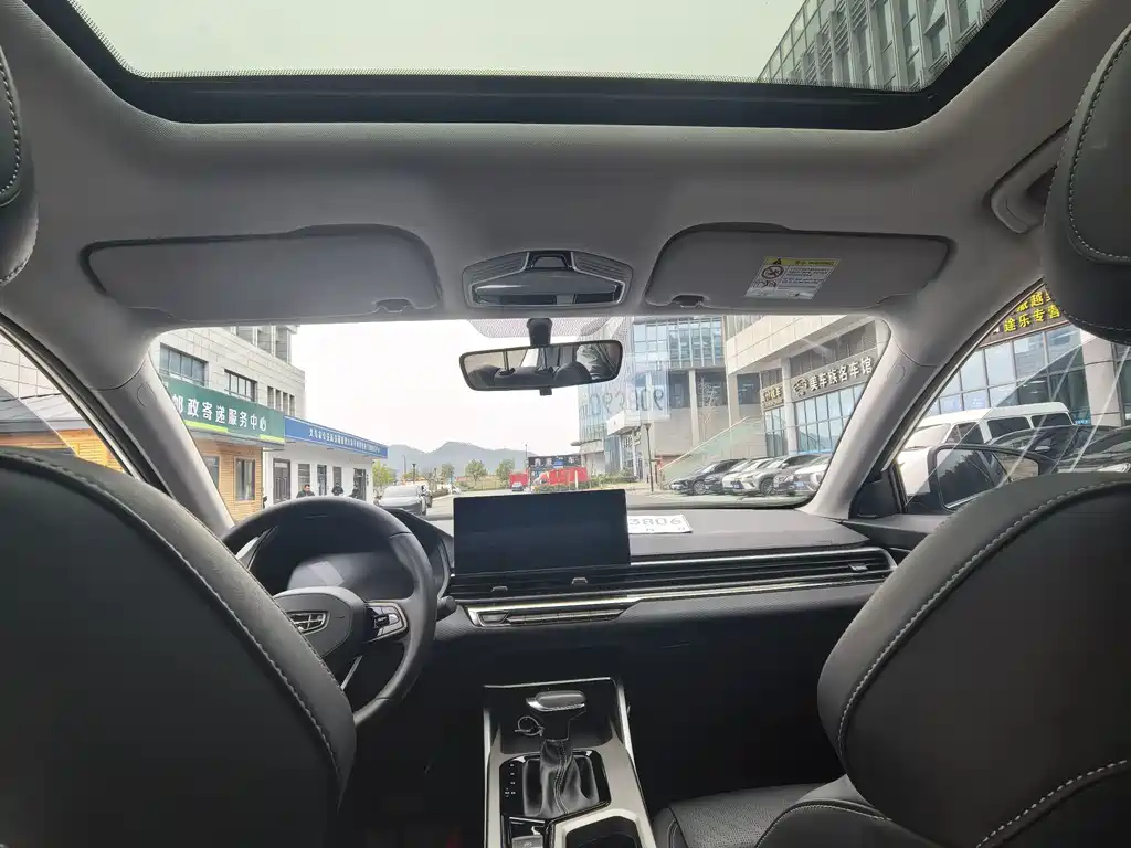 GEELY AUTOMOBILE EMGRAND