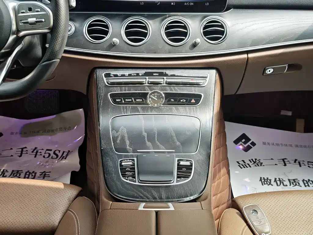 Mercedes-Benz E-Class — миниатюра 18