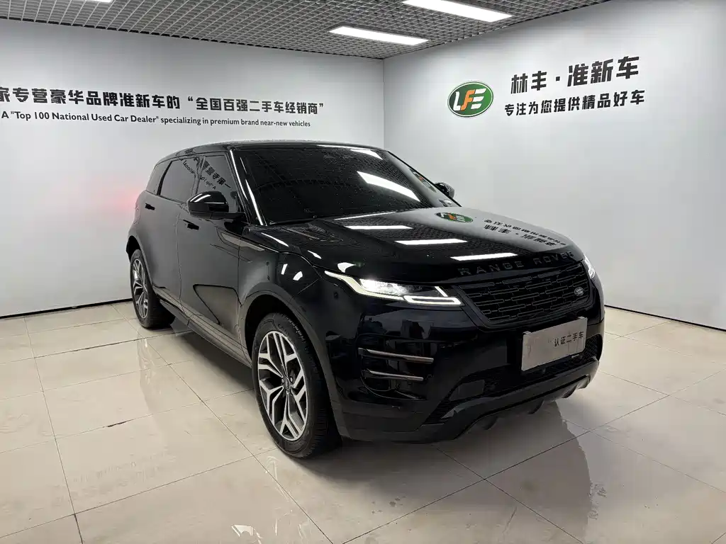 Land Rover Evoque — миниатюра 4