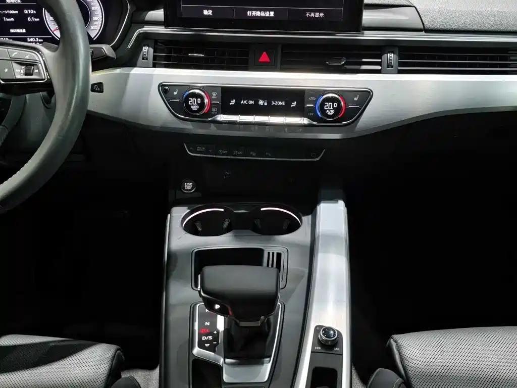 Audi A4L — миниатюра 15