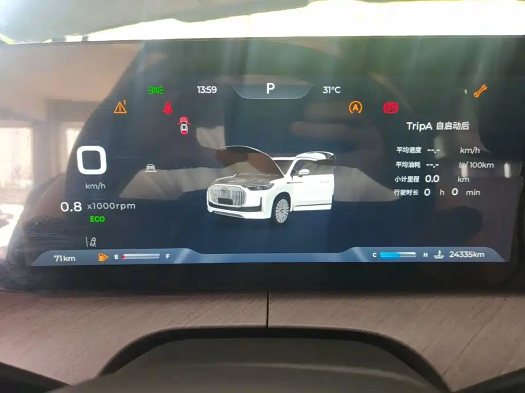 Chery Tiggo 9 — миниатюра 12