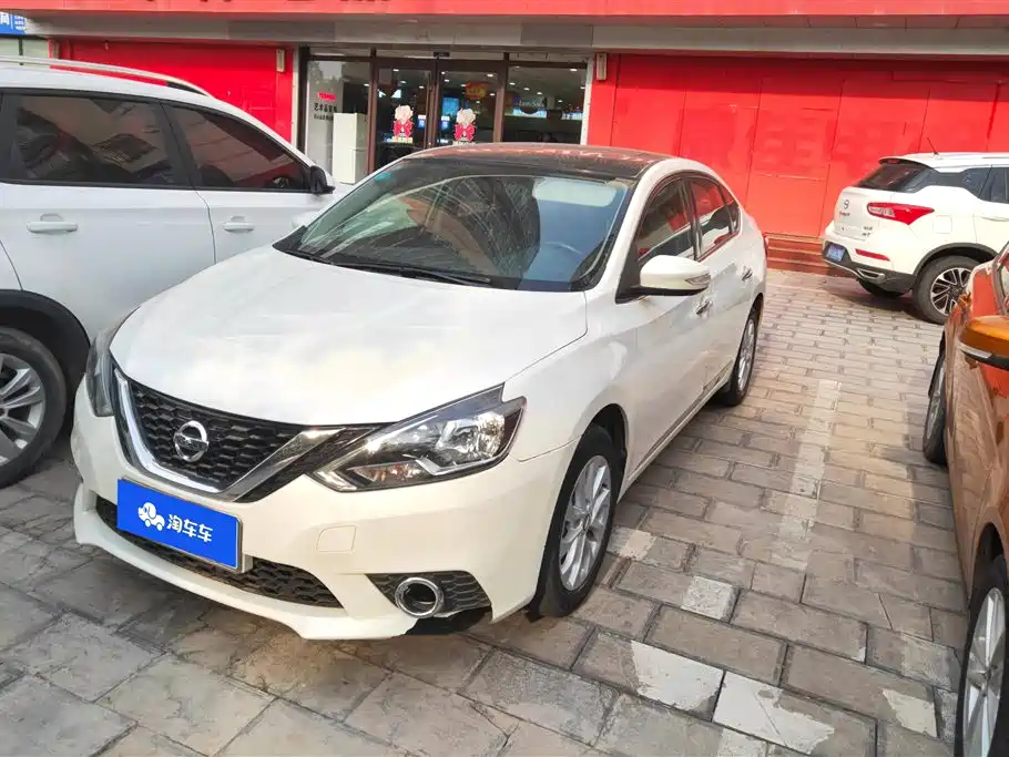 Nissan Sylphy 2017