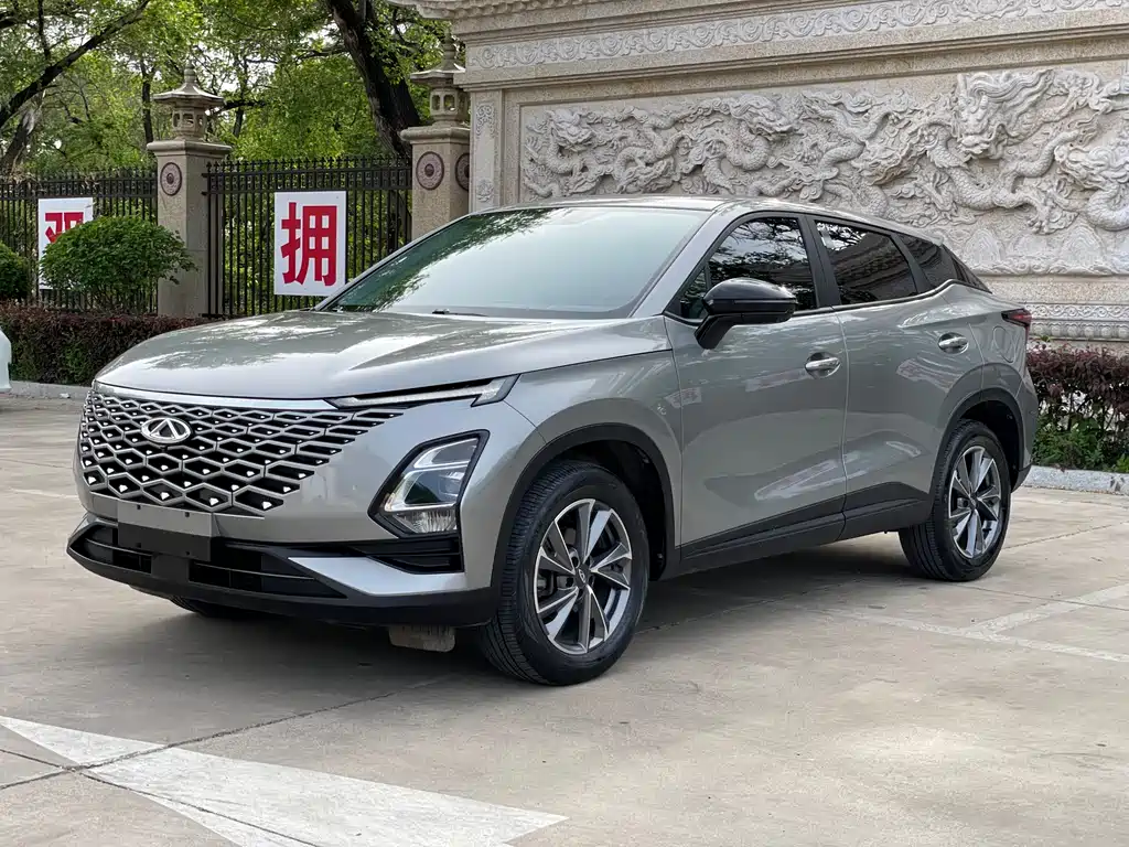 Купить Chery Omoda