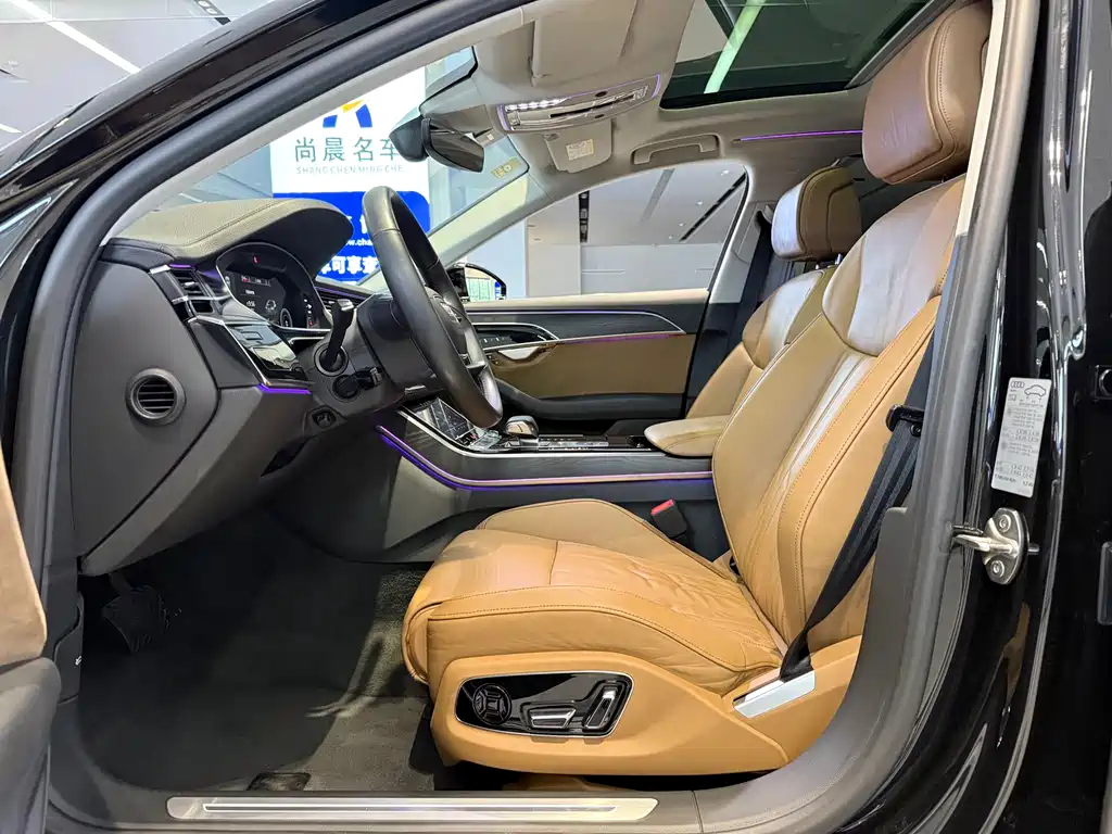 Audi A8 2019 A8L 50 TFSI quattro Comfort