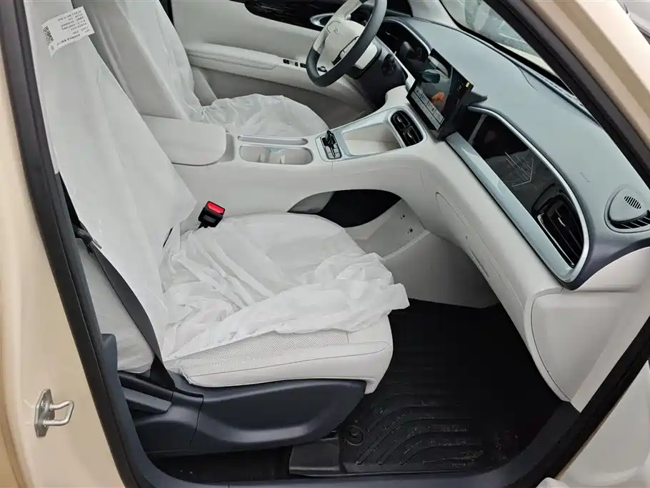 Geely Geome Xingyuan 2026 310km