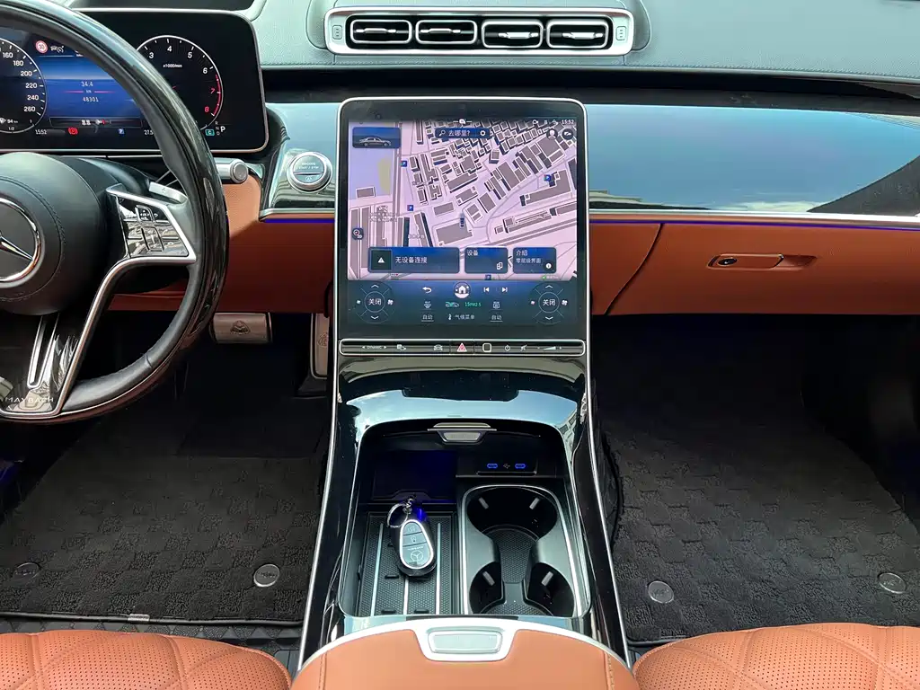 Mercedes-Benz Maybach S-Class S 2023 S 480 4MATIC