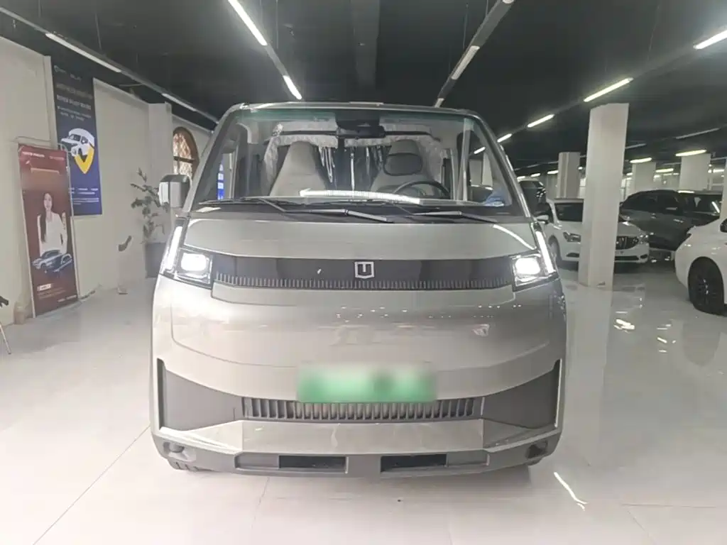 Yuan Cheng Yuan Cheng Xingxiang V — миниатюра 3