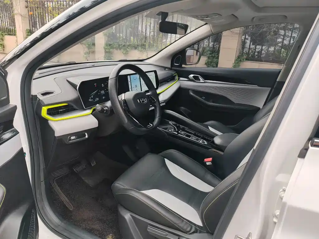 GEELY AUTOMOBILE BINYUE