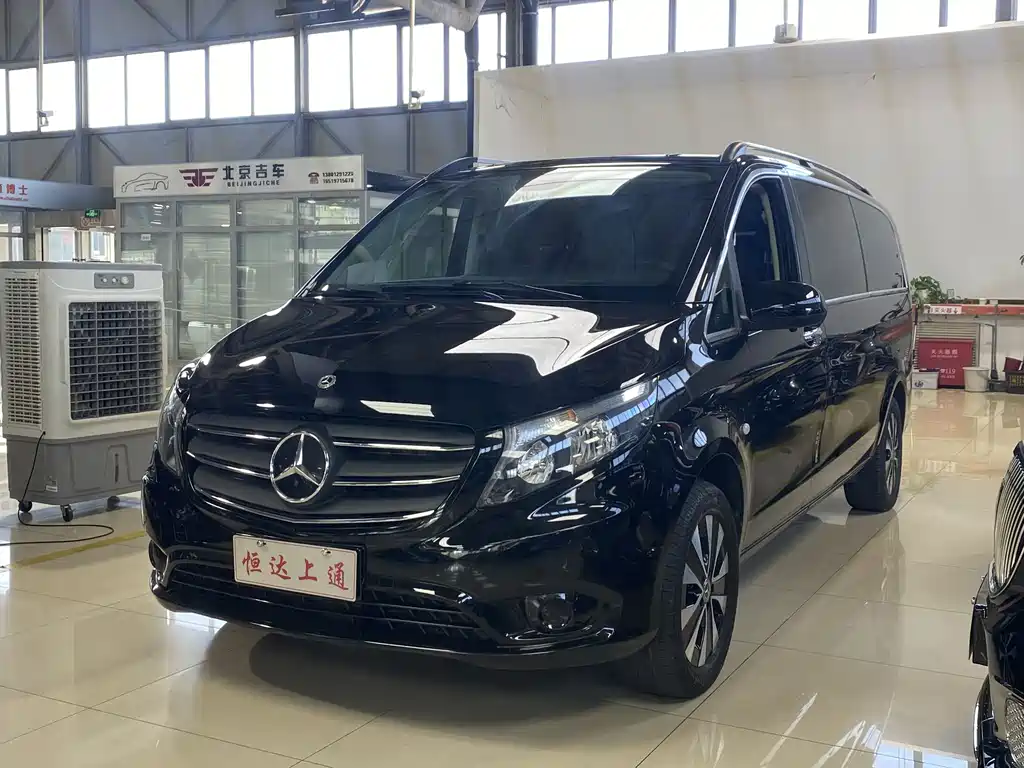 Купить Mercedes-Benz Vito