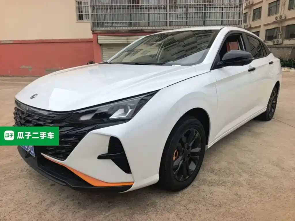 Aeolus Yixuan