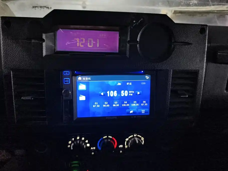BAW War Flag — миниатюра 13