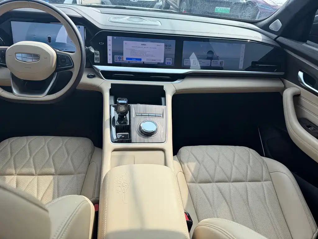 GEELY AUTOMOBILE XINGYUE L