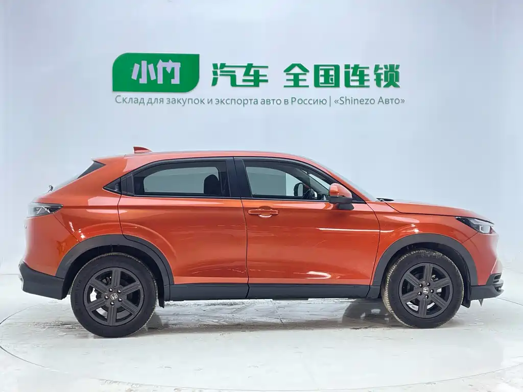 Honda XR-V 2023 1.5L CVT