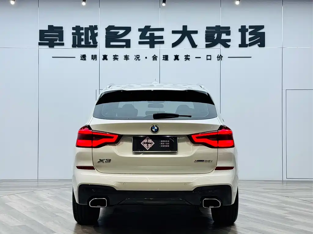 BMW X3 2021 xDrive28i M Sport
