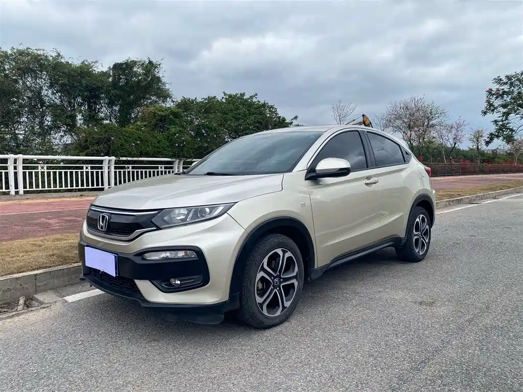 Honda XR-V 2018