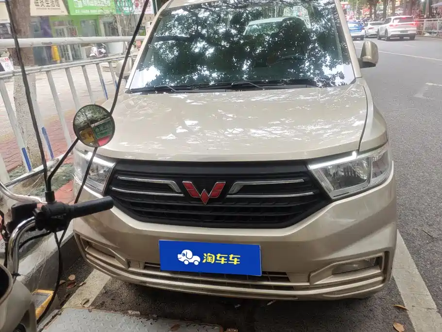 Wuling Hongguang V — миниатюра 2